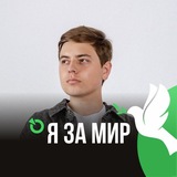 Виталий Бочкарёв | Журналист