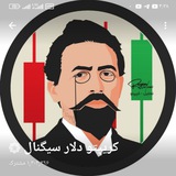 لینک باز کنید و کلاهبرداران بشناسید@kolahbardaran