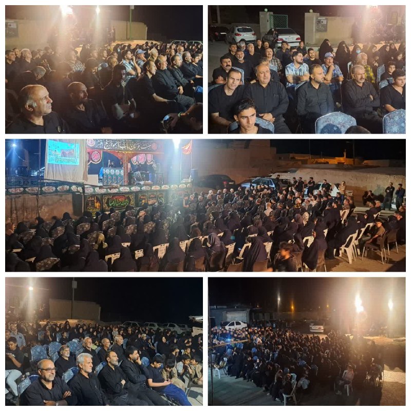 افترنیوز: 📸گزارش تصویری از مراسم عزاداری شب شهادت امام حسن مجتبی (ع) و رحلت پیامبر اعظم (ص) 🔹همراه با پخت حلیم نذری و پذیرایی🔹مکان