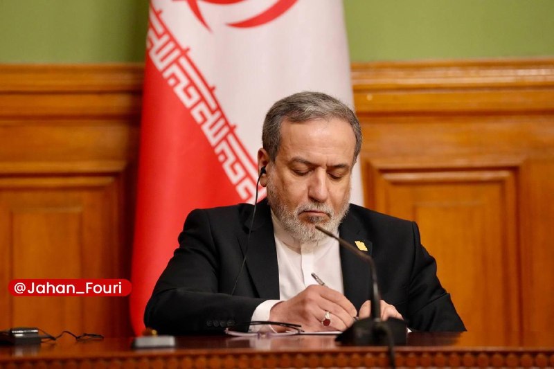 جهان بین‌الملل فوری🌍: نامه عراقچی به سازمان ملل و دولت‌های عضو درباره تروریسم اقتصادی آمریکا علیه ایران🔹سید عباس عراقچی وزیر امور خارجه جمهوری
