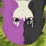 fluksarchive