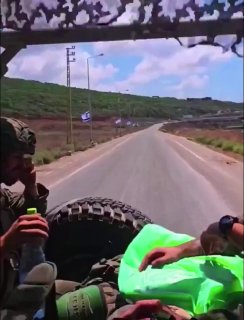 דגלי ישראל זוהו באזור שבשליטת צה"ל בדרום לבנון.