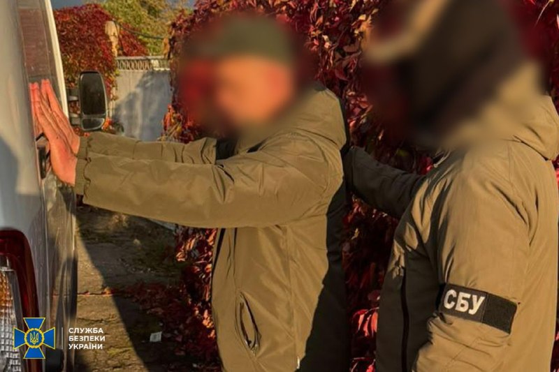שירות הביטחון של אוקראינה והמשטרה הלאומית חשפו 7 תוכניות נוספות להתחמקות מגיוס באזורים שונים באוקראינה שירו…