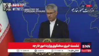 ️🇮🇷🇧🇬🇺🇸 דובר משרד החוץ האיראני, Esmail Baghaei, מתח ביקורת על בולגריה על כך שאפשרה לארה"ב להשתמש בשדה…