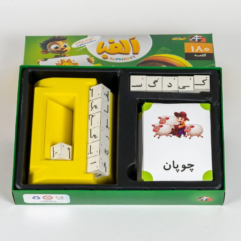 APZ TOYS: رسانه پست