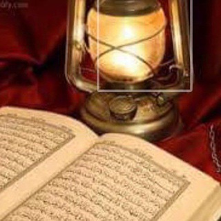 Telegram profile photo for قناة أحمد عبد المنعم