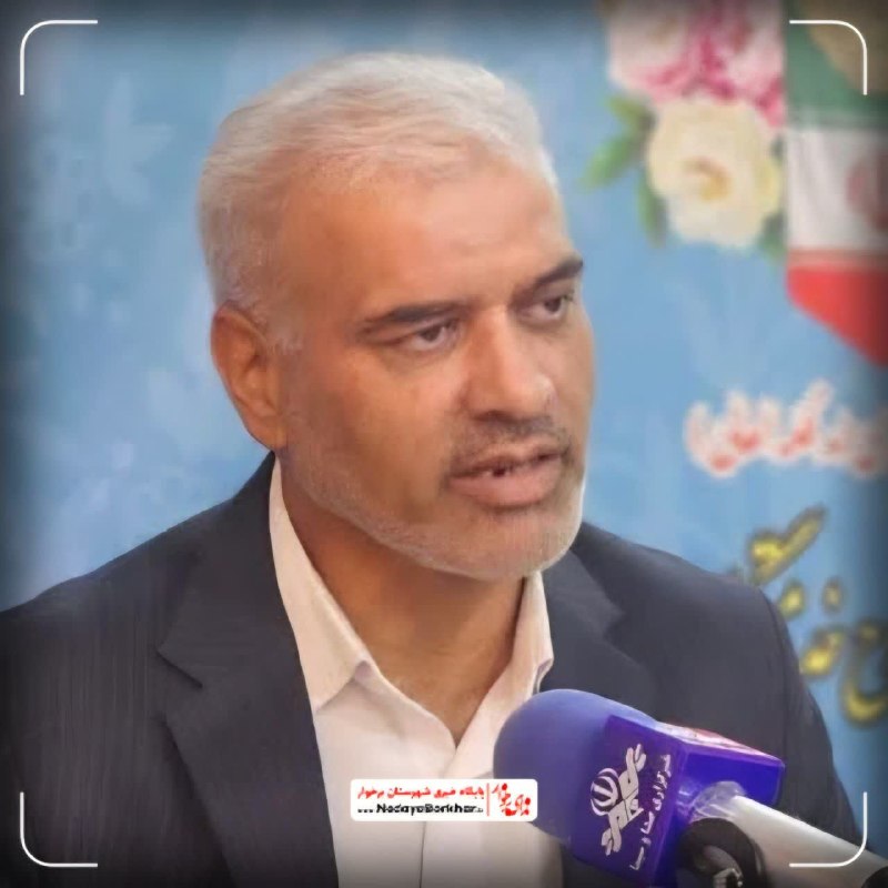 ندای برخوار: رسانه پست