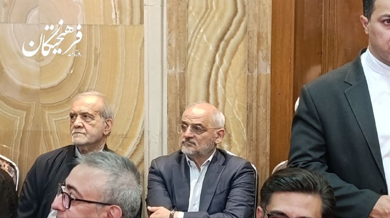 روزنامه فرهیختگان: ⭕ حضور رئیس‌جمهور در گرامیداشت دولتمردان شهید انقلاب اسلامی 🌐 FarhikhteganOnline.ir🔻 @FarhikhteganOnline
