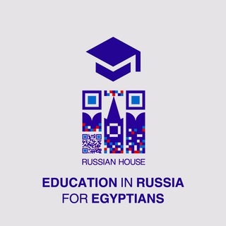 Education in Russia for Egyptians Telegram Group Link