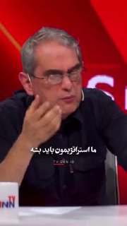 אין לנו ברירה אלא לבנות פצצה גרעינית שהריאר זרשינס: עלינו להשיג את מה שהשיגו סין, ברית המועצות וצפון קוריאה…