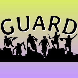GUARD OFFICIAL