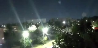 An unknown vessel is on fire in the Black Sea near Sochi, Russia.