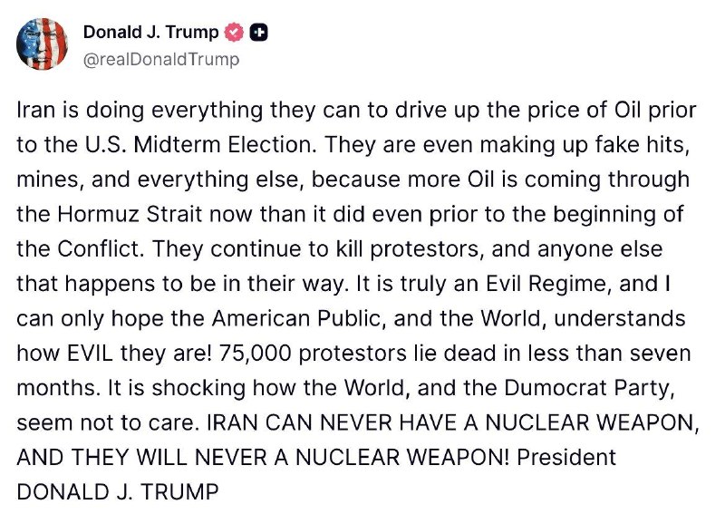 Trump: