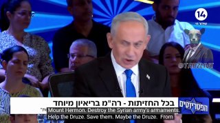 נתניהו: פעלנו באיראן פעמיים, נהיה מוכנים לפעולה שלישית למנוע גרעין