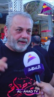 ALAhad TV - ערוץ אל אהד
