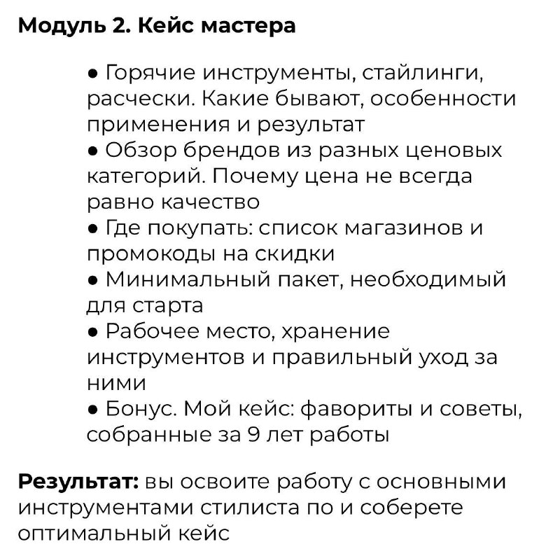 Покажу вам небольшие кусочки программы)Жми ❤️, если заценил)Покажу вам небольшие кусочки программы)Жми ❤️, если заценил)