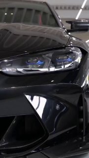 BMW M4 CSL