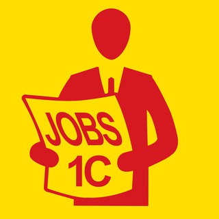 Логотип Вакансии в сфере 1С