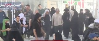 זרימה רציפה של שני מיליון בני אדם לעבר הקיבלה של העם החופשי, כרבלא, ירושלים, ממוצאי הרפובליקה האסלאמית של א…
