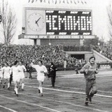 ⚽️Старый Днепр🍺