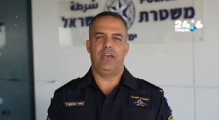 🇮🇱 A planned attack against Israeli soldiers was prevented in Jerusalem. The Israel Police and the Shin Bet announced the arrest of an 18-year-old Umm al-Fahm resident suspected of planning an attack on Israeli soldiers in the Old City of Jerusalem. According to law enforcement officials, the young man planned the attack over the past year after pledging allegiance to organization ISIS. The prosecutor's office presented a statement of its intention to file an indictment against the detainee.