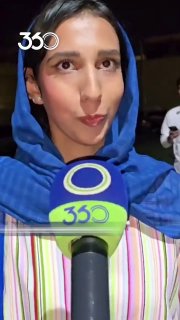 מעריץ אסטגלאל בלבל את סוהראב בכתיאריזדה עם סוהראב ספהרי