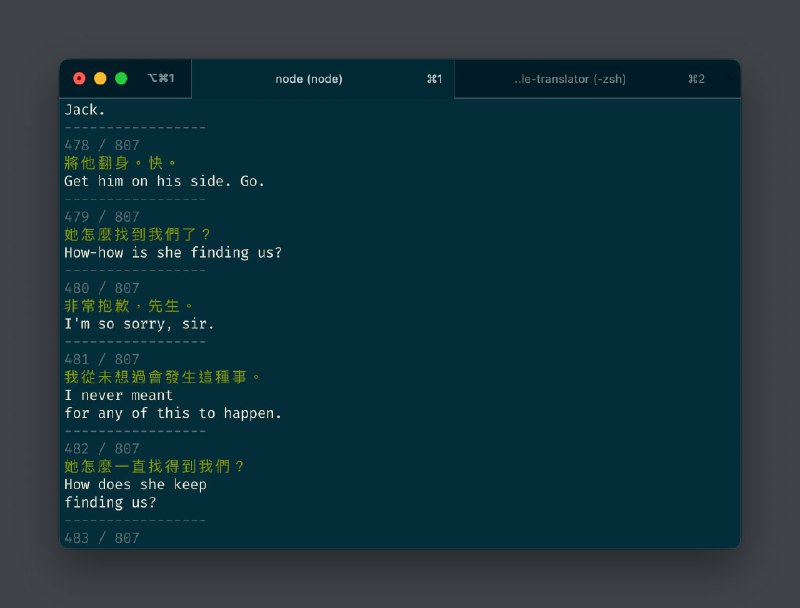RT 勝勝 🥞現在有 electron 版了 ><勝勝 🥞: 做了基於 ChatGPT 的字幕翻譯器，但是看起來笨笨的 