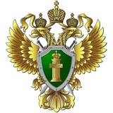 Прокуратура Хабаровского края