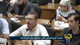 🎥 ההשוואה של איראן עם ישראל מאת האקן פידן מדהימה/ הנציג היחיד באזור הוא ישראל