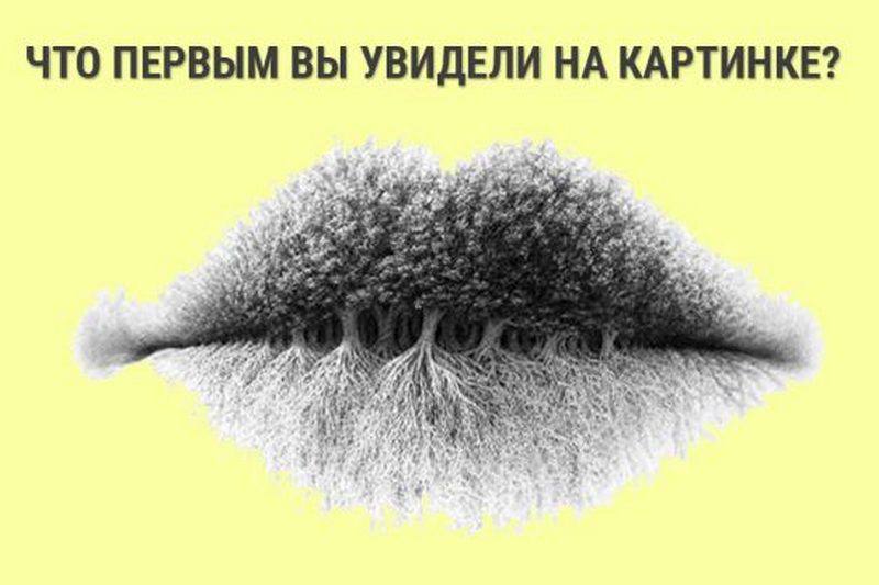 Image from a post by Психология счастья