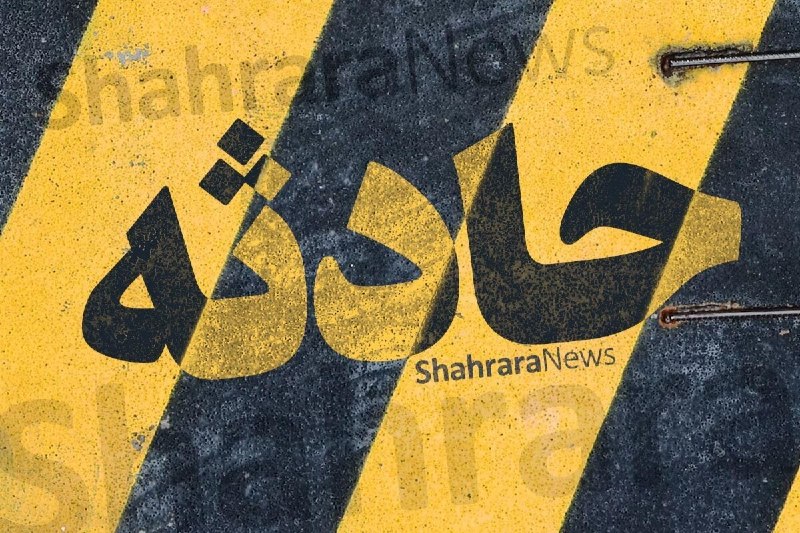 شهرآرانیوز: 🔶برخورد پراید با تیرچراغ برق در مشهد ۶ نفر را راهی بیمارستان کرد👤علیشاهی، مسئول روابط عمومی مرکز اورژانس پیش بیمارستانی