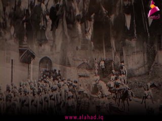 פורסם מסר: "גיבורי מהפכת 1920... חוסיין הוא דרכנו"