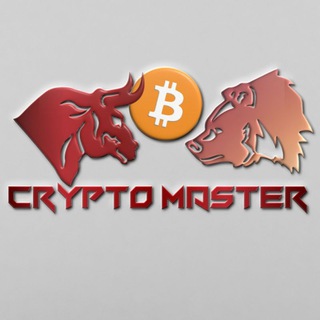 Crypto Master