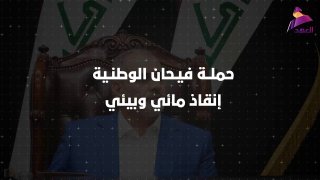 ALAhad TV - ערוץ אל אהד