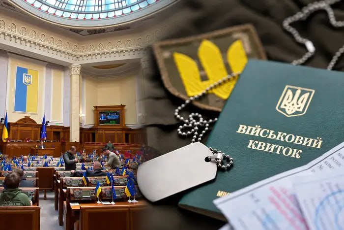 הממשלה הגבירה את השליטה בהזמנות ‼ חלק מהמפעלים עלולים לאבד את המעמד בעל חשיבות קריטית פרטים