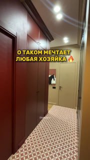 О таком мечтает любая хозяйка Смотрите румтур на площадках Ютуб VK видео Рутуб Дзен Наше сообщество VK Наш канал в Max Please open Telegram to view... - изображение 1 - telegram, view, таком