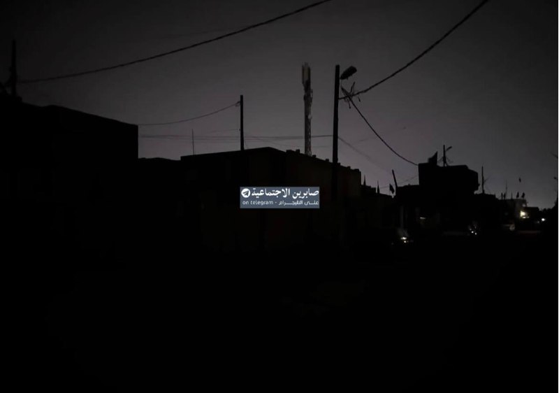 🔴 This is the second day in a row that civilian generators continue to be turned off in the Vosit and Karbala districts in Jerusalem because the government did not supply them with oil.