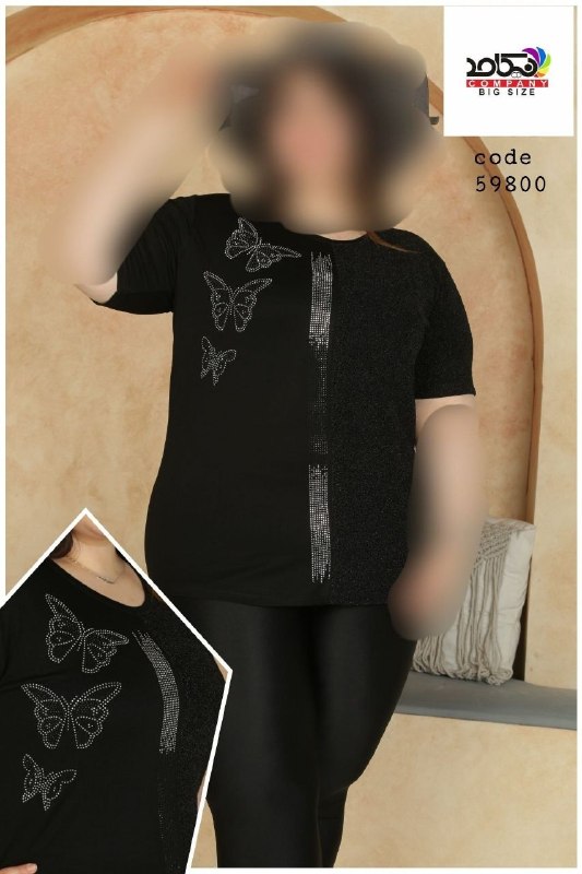 مانتو و لباس سایز بزرگ آوینا👗 ارسال رایگان: 🛍 🎫 تیشرت سوپر سایز نگینی پر طرفدار سه طرح پرنگین ، خنک ، بهاره 🔴 پارچه بیزو و ویسکوز اعلا ، سفارشی برند❌جنس نگینی طلایی