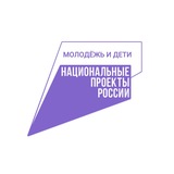 Нацпроект «Молодёжь и дети»