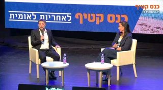 הלילה כינס נתניהו התייעצות ביטחונית שנמשכה יותר מ-5:30 והסתיימה ב01:30 בלילה.