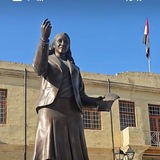 Telegram profile photo for ادب