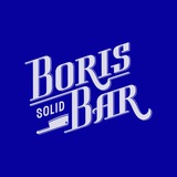 Boris Bar или Борис Бар?