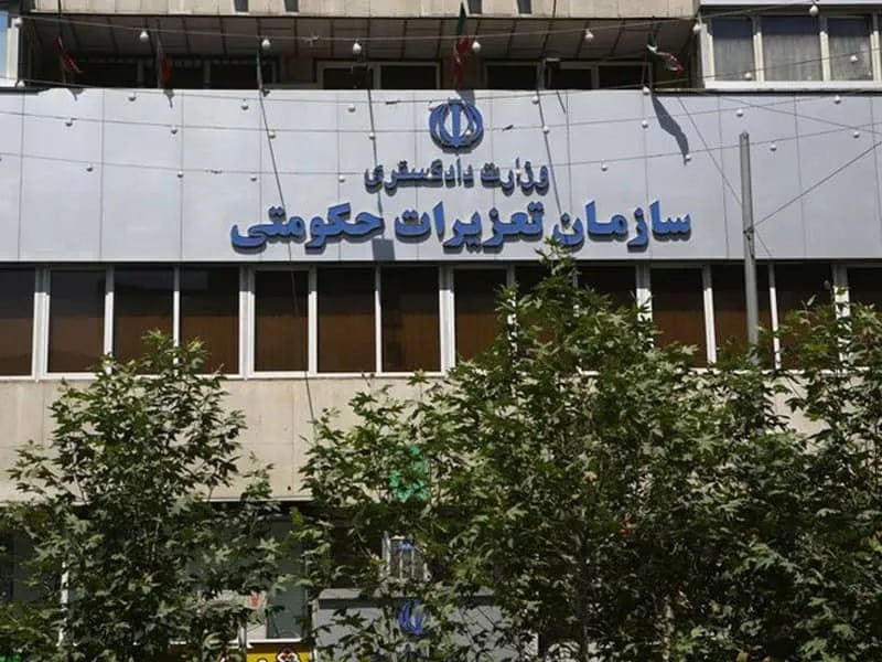خبرگزاری میزان: پایان مدارا با ترفند «ناموجود» کردن کالاها؛ هشدار جدی تعزیرات به درگاه‌های فروش مجازی🔻سخنگوی سازمان تعزیرات حکومتی: هیچ‌