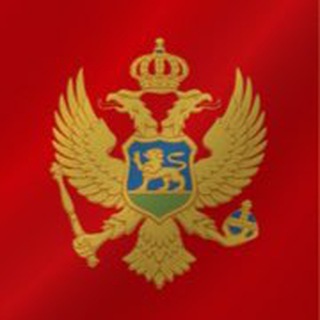 Українці в Чорногорії