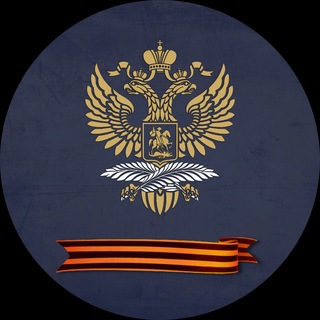 Russian MFA 🇷🇺 Telegram Group Link