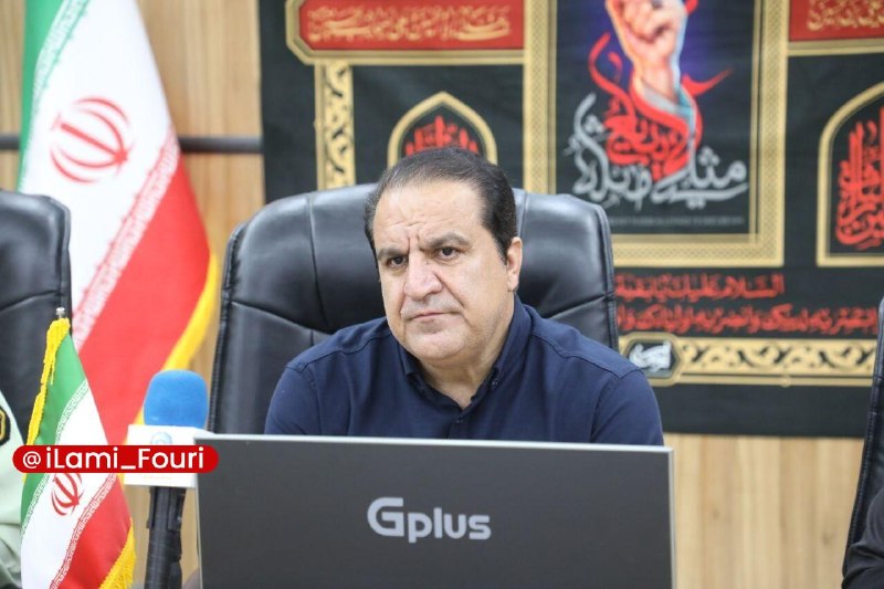 ایلام فوری: مدیریت سه میلیون تردد اربعینی در ایلام🔹استاندار ایلام اعلام کرد که بیش از سه میلیون تردد اربعینی در گذرگاه مرزی این استا