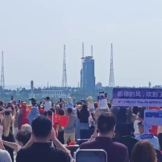 סין שיגרה בהצלחה את הקבוצה ה-28 של לווייני אינטרנט במסלול נמוך למסלול. השיגור בוצע באמצעות רכב שיגור מרץ אר…