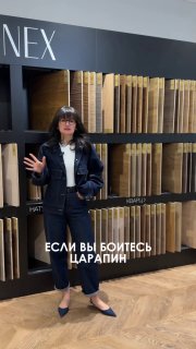 Уже, мне кажется, все знают про мою любовь к инженерной доске! Этот материал я выбрала и для своей квартиры когда нибудь расскажу историю про то, к... - изображение 6 - про, инженерной, если