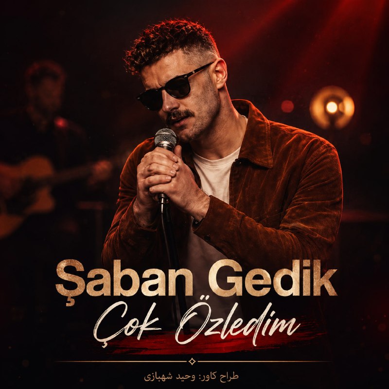 نوای مستانه● مطالب عرفانی ادبی هنری اقتصادی: N A V A Y E🔺M A S T A N E H🎙 Şaban ğedik🎧 Çok Özledim #ŞabanGedik