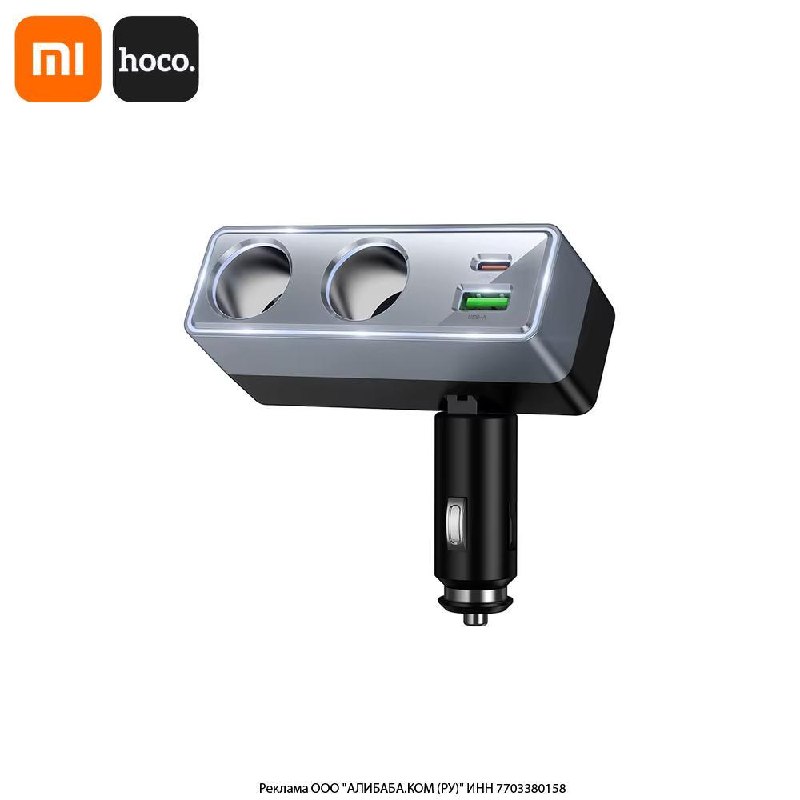 Иллюстрация к посту канала Xiaomi | Сяоми | Скидки | Aliexpress